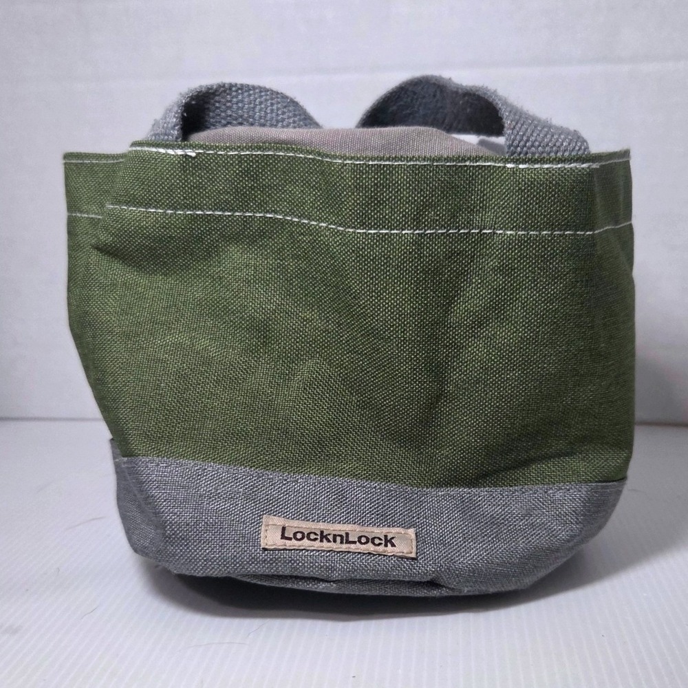 LocknLock Canvas Ammo Storage Lunch Bag Small Green Excellent Drawstring Tote
